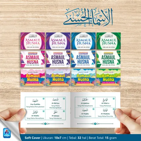 Pustaka Arafah - Buku Asmaul Husna Saku